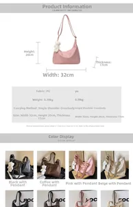 Size chart for Maillard tote bag showing dimensions 32x20x17cm and color options