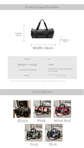 Detailed dimension guide and color options for this versatile 46cm sports gym travel bag