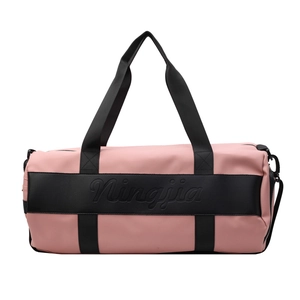 Pink waterproof nylon cylindrical travel bag with black handles and Ningjia logo