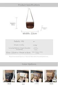 Guide des tailles détaillé et quatre options de couleur pour le sac selle vintage