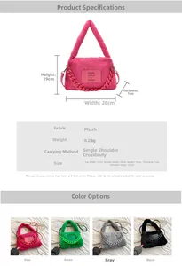 Detailed size specifications for fuzzy plush tote bag with chain strap dimensions