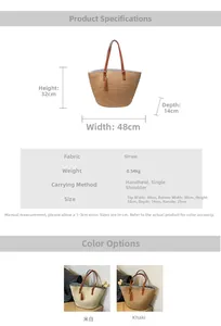 Detailed size chart for straw tote bag showing 48cm width and 32cm height dimensions