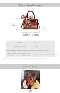 Size guide for the burgundy houndstooth handbag showing 24cm width and 17cm height