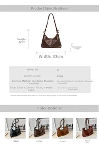 Detailed size specifications and color comparison of the large vintage PU leather tote bag