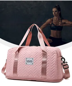 Pink quilted fitness travel bag with waterproof nylon fabric and dry-wet separation pocket