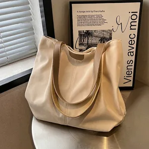 Large Capacity Canvas Tote Bag For Women Minimalist PU Leather Strap Shoulder Bag Commuter School Daily Handbag Hobo Bag
