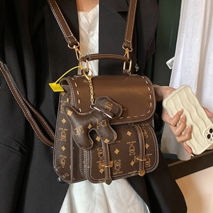 Mini sac à dos vintage marron avec motif d'ours et bretelles en cuir réglables