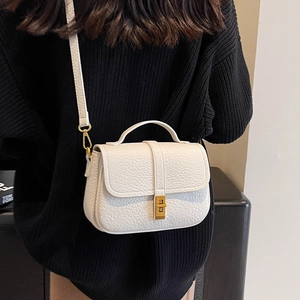 Chic white lychee grain leather crossbody square bag with golden buckle and top handle