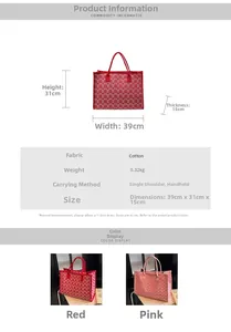 Detailed size chart of the large red bridal tote bag with woven fabric texture
