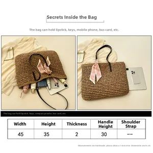 Size guide for large woven beach bag with dimensions 45cm width and 35cm height