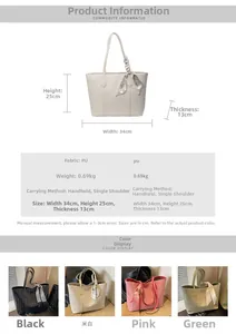 Detailed dimension guide for woven tote bag showing 34cm width and 25cm height
