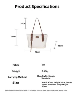 Size guide for large quilted tote bag with dimensions 40x26x16cm and strap drop of 30cm