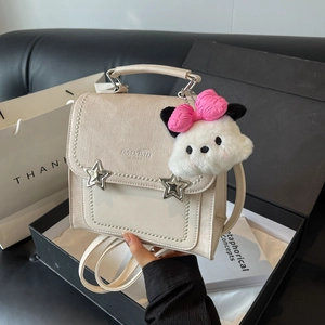 Retro cream multi-functional backpack with pearl trim and plush puppy charm detail