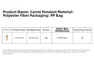 Size chart for carrot hanging ornament made of polyester fiber measuring 17x5x5cm