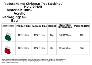 Detailed spec chart for knitted Christmas stockings showing 100% acrylic material and size
