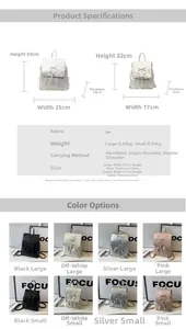 Guide des tailles du sac à dos ballet en cuir PU avec dimensions grand et petit