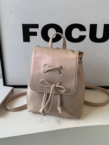Sac à dos minimaliste en cuir PU beige style ballet avec nœud et bretelles réglables