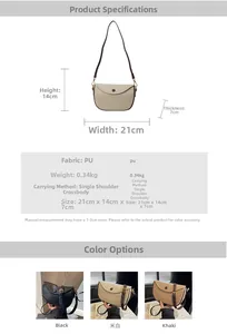 Detailed view of the saddle bag's PU leather texture and adjustable strap buckles