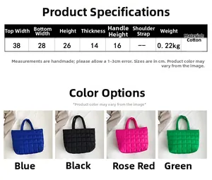 Detailed size chart for quilted tote bag showing dimensions and four vibrant color options