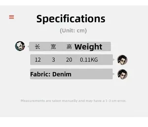 Größentabelle für Denim-Umhängetasche mit Maßen 12x3x20cm und leichtem 0,11kg Gewicht