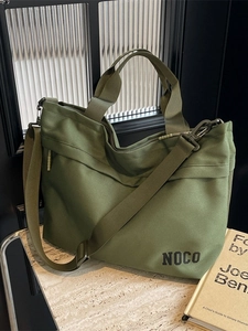 Women Large Capacity Oxford Cloth Tote Bag Urban Simple Casual Crossbody Shoulder Bag Versatile Commuter Travel Handbag