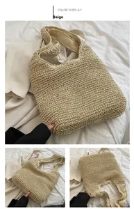 Detailed close-up of beige woven straw shoulder bag with interior fabric lining