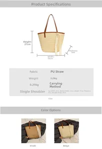 Detailed size chart for straw tote bag with dimensions and material specifications
