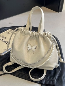 Moda Mujer Mariposa Bolso Cubo Cuero PU Cordón Mochila Cadena de Perlas Bandolera Handbag Y2K Street Bolso Multiuso