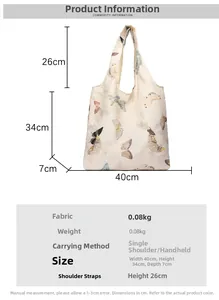 Size guide for Chinese style tote bag showing dimensions 40x34x7cm and handle height of 26cm