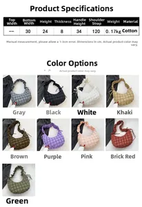 Size guide for cloud quilted tote bag with dimensions in cm and nine color options