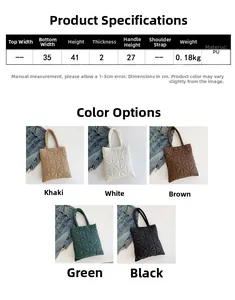 Size chart showing large quilted tote bag dimensions in 35cm width and 41cm height