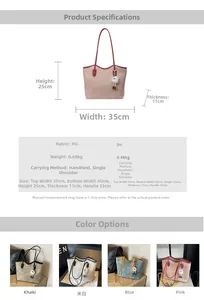 Infographic showing dimensions and color options for the large PU tote bag