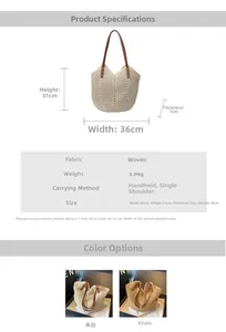 Detail of crochet cotton beach tote with dimensions 36x31x7cm in beige and khaki colors