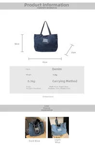 Detailed size chart for denim tote bag showing 41x30x13cm dimensions and handle length