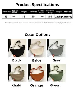 Corduroy crescent crossbody bag size chart and six color options including black and beige