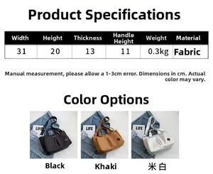 Size guide for large canvas tote bag with dimensions 31x20x13cm in three colors