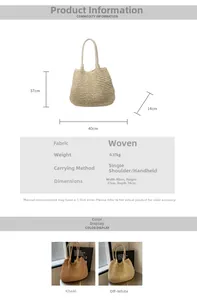 Size chart for straw shoulder bag showing dimensions 40x37x14cm and weights in beige and khaki