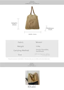 Detailed size specifications for a woven tote bag with beaded handle, 36x34x11cm dimensions