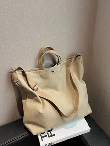 Sac fourre-tout minimaliste en toile kaki à grande capacité pour le shopping et le travail