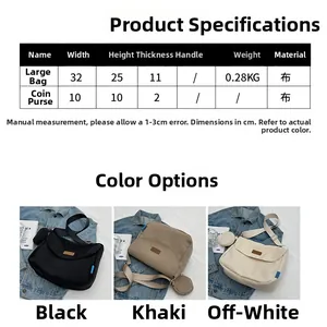 Size chart showing large canvas shoulder bag and round coin purse measurements