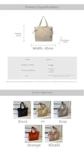 Detailed dimension guide for this large nylon tote bag with size and color specifications