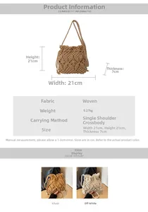 Detail view of woven bucket bag dimensions 21x21x7cm with drawstring and shoulder strap