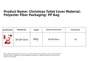 Spécifications de taille pour un ensemble de 5 pièces de housse de toilette Père Noël