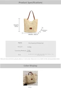 Detail of hollow woven beach tote featuring beige mesh texture and brown PU leather straps