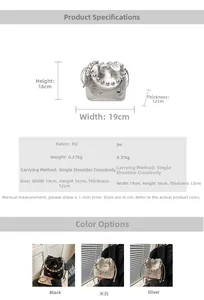 Detailed size specifications for a stylish beaded chain bucket bag with metal butterfly décor