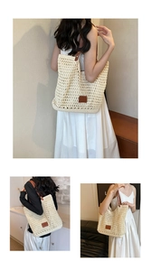 Close-up of cream woven tote bag with hollow design and brown leather straps