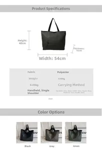 Detailed size chart for large nylon tote bag showing height, width, and strap length
