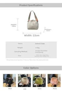 Detailed size specifications for Oxford cloth crossbody bag with colorful floral strap