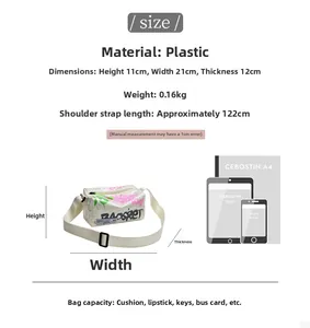Detailed size specifications of the jelly crossbody bag with 21x11x12cm dimensions