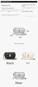 Detailed size chart for quilted leather saddle bag with chain strap dimensions